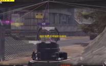 暗区突围龙神辅助全解析：功能、风险与使用建议